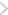 詳しく見る